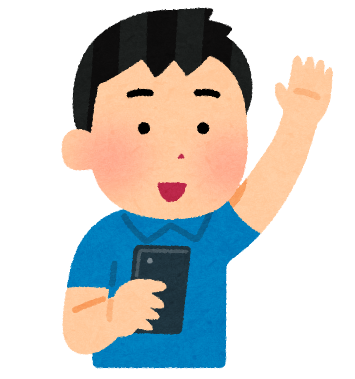 山田さん