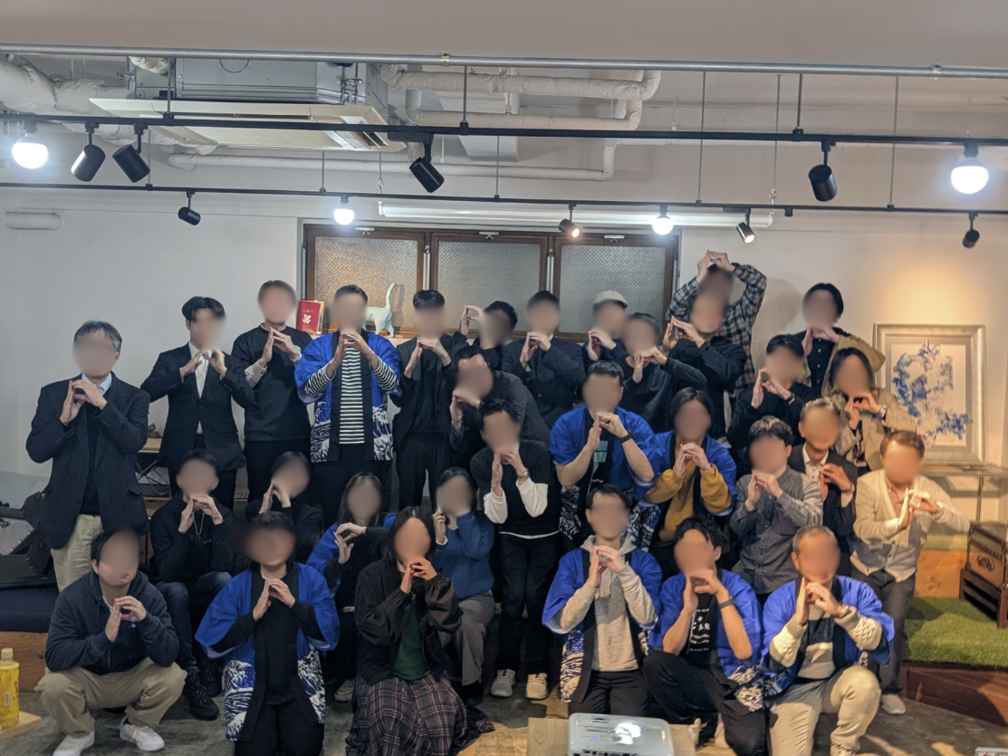 PLUG集合写真